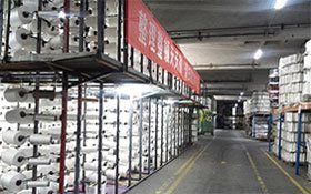 原材料 - 纱线